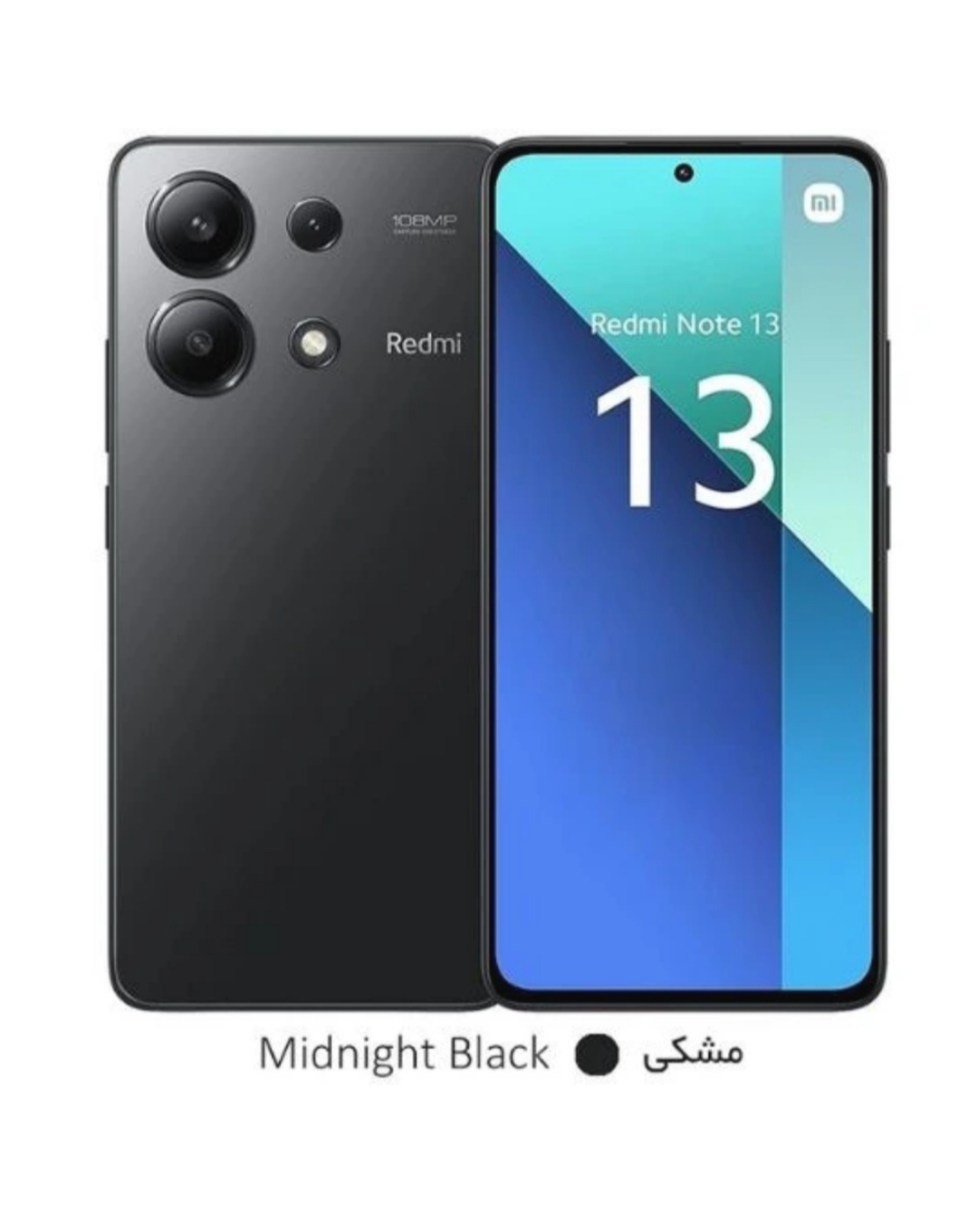 گوشی شیائومی Redmi Note 13 4G | حافظه 256 رم 8 گیگابایت