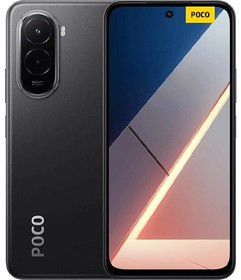 گوشی شیائومی Poco M7 4G | حافظه 256 رم 8 گیگابایت